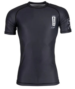 Tatami - Kanagawa - Short Sleeve BJJ Compression Shirt / Rash Guard