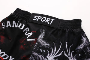 Cody Lundin - Bushido Carp - MMA Fight Shorts