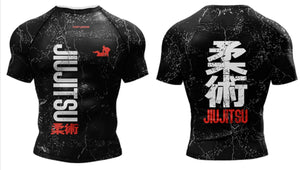 Cody Lundin - " JIU JITSU "-  Short Sleeve MMA  Compression  Shirt / Rash Guard