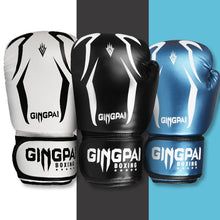 GINGPAI SKY SCORPION UNISEX BOXING GLOVES