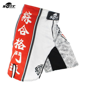 SOTF - " Way to Survive" MMA Fight Shorts